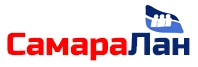СамараЛан
